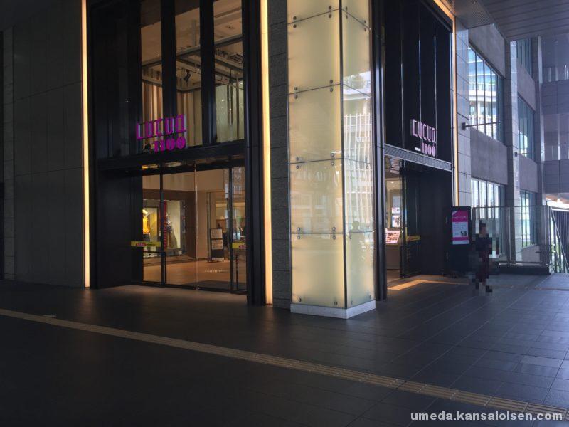 Lucua1100 ルクアイーレ への行き方 アクセスの方法 写真でくわしくガイド 大阪梅田olsen