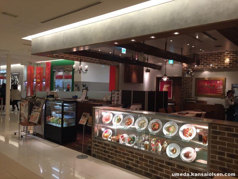 落合シェフ監修のパスタ店は ヴィヴィヴェルデ 大阪梅田olsen