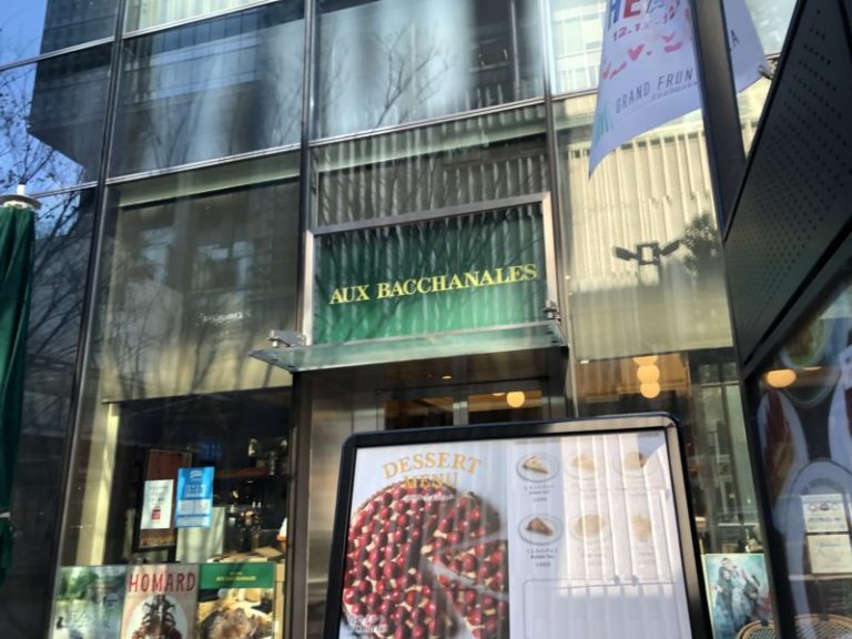 オーバカナル梅田店 カジュアルなフレンチに舌鼓！ 大阪梅田OLsen