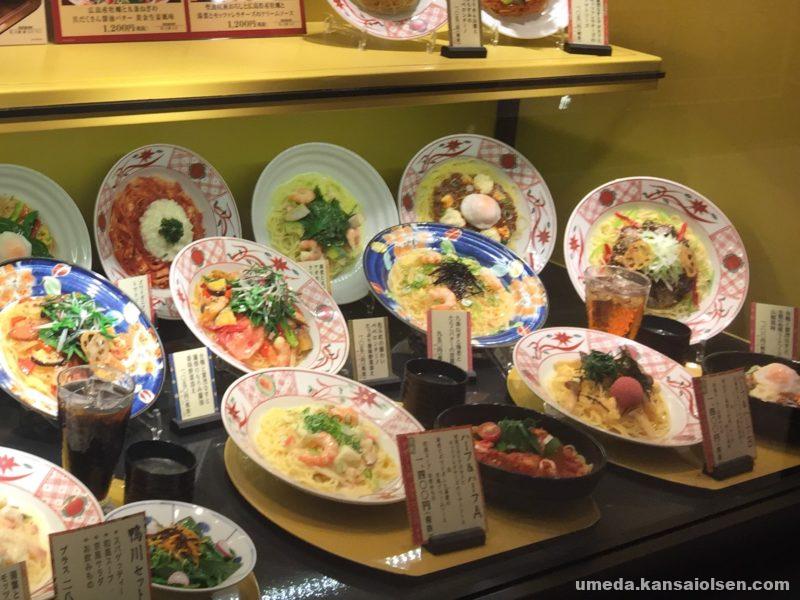 リンクス梅田のパスタ店 全網羅 大阪梅田olsen リンクス梅田のパスタ店 全網羅 大阪梅田olsen